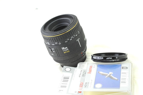 Per nikon sigma 50mm f - per,