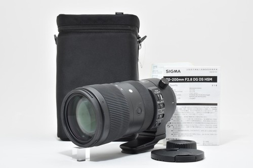 Sigma 200 dg os hsm - f2.8,
